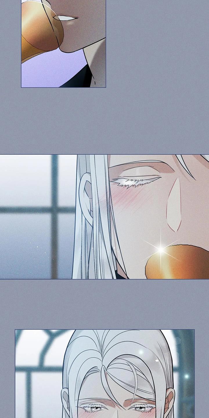 魔塔契约漫画,第15话1图