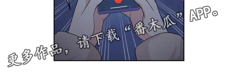 生活的色彩作文700字记叙文漫画,第13话1图