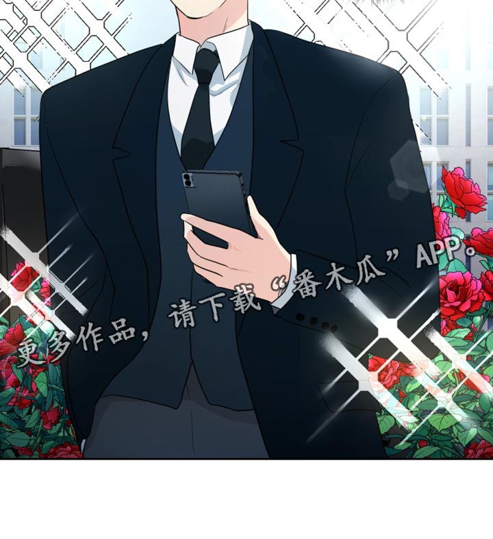 生活的色彩作文700字记叙文漫画,第34话2图