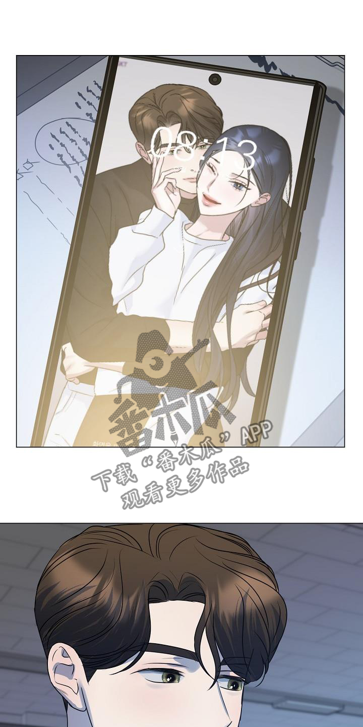 双重绝缘是兼有什么的绝缘漫画,第44话1图