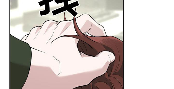 顶峰相见漫画,第35话1图