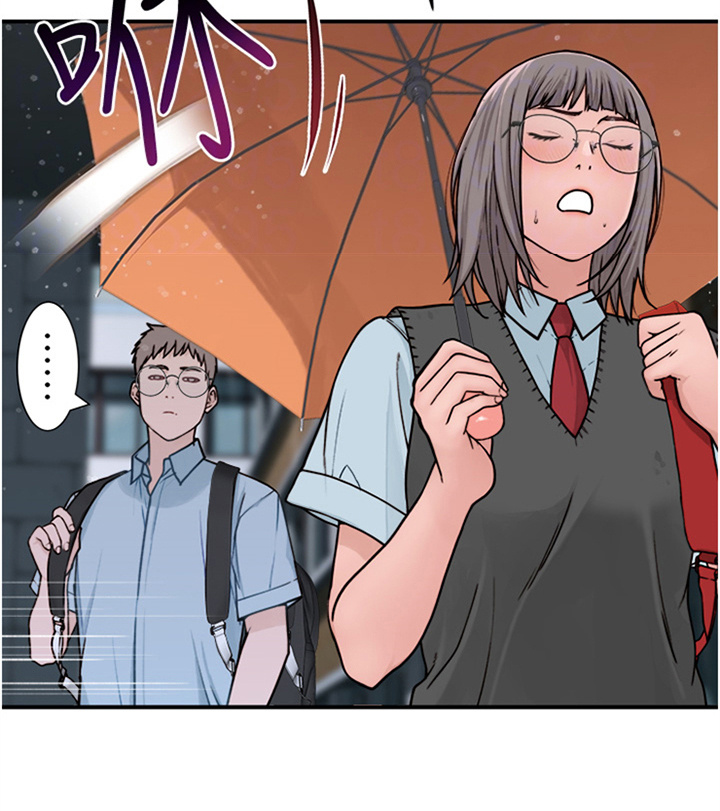 逾越了什么意思漫画,第6话1图