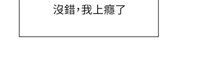 逾越节图片漫画,第1话1图