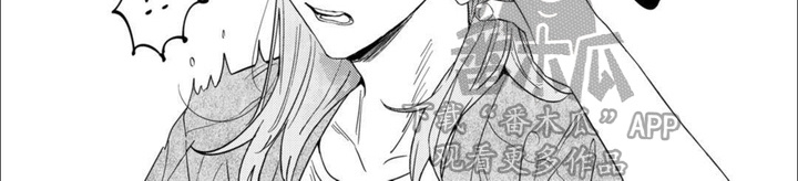 虚拟偶像进行时漫画,第2话2图