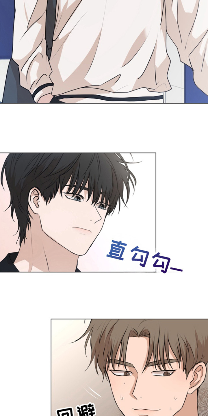 融情曲奇韩漫又叫什么漫画,第24话1图