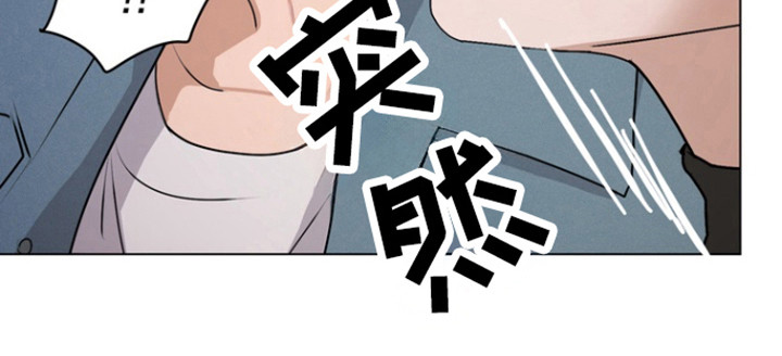 融情曲奇漫画,第21话1图