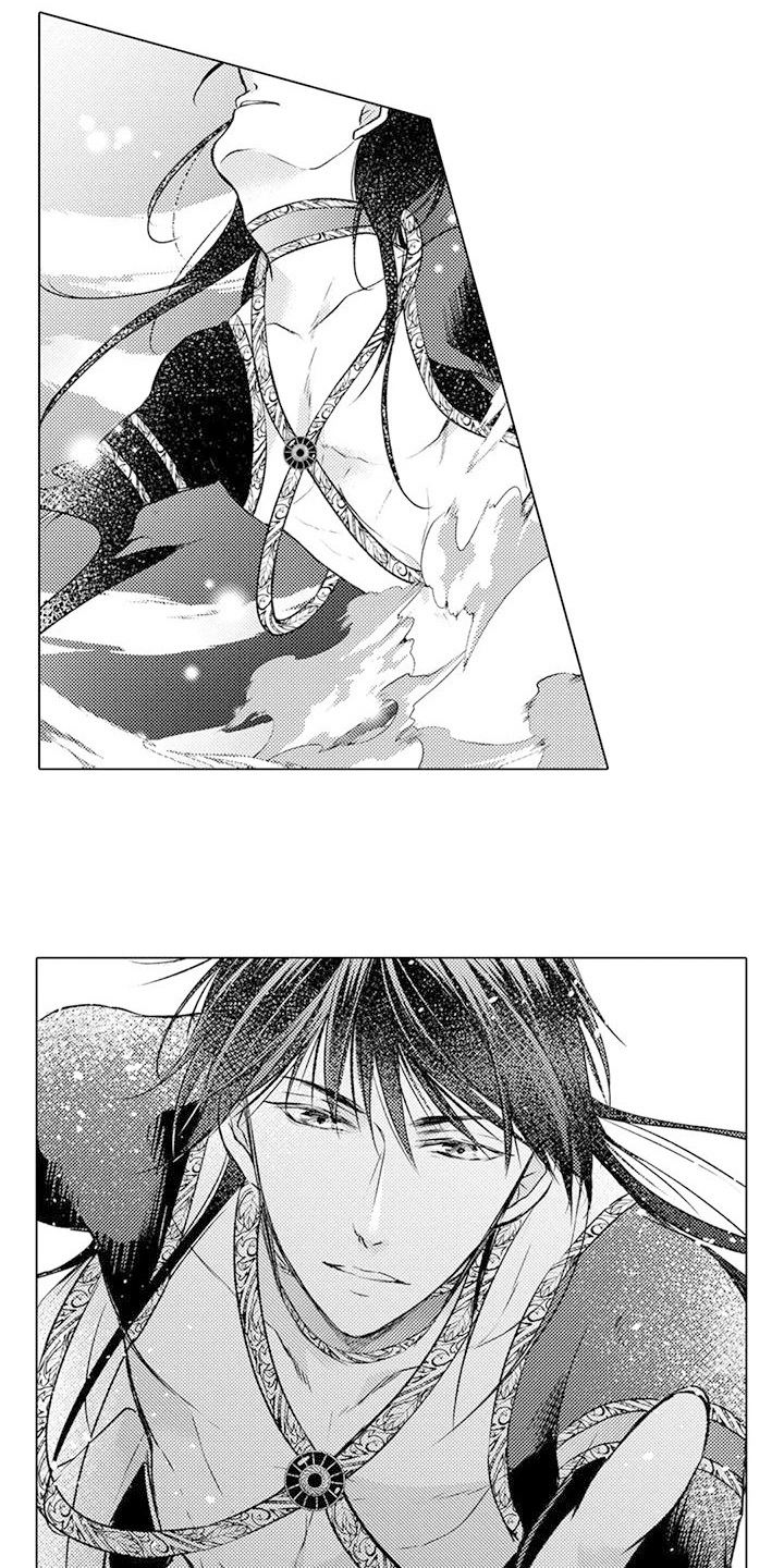 与龙同行漫画,第29话2图