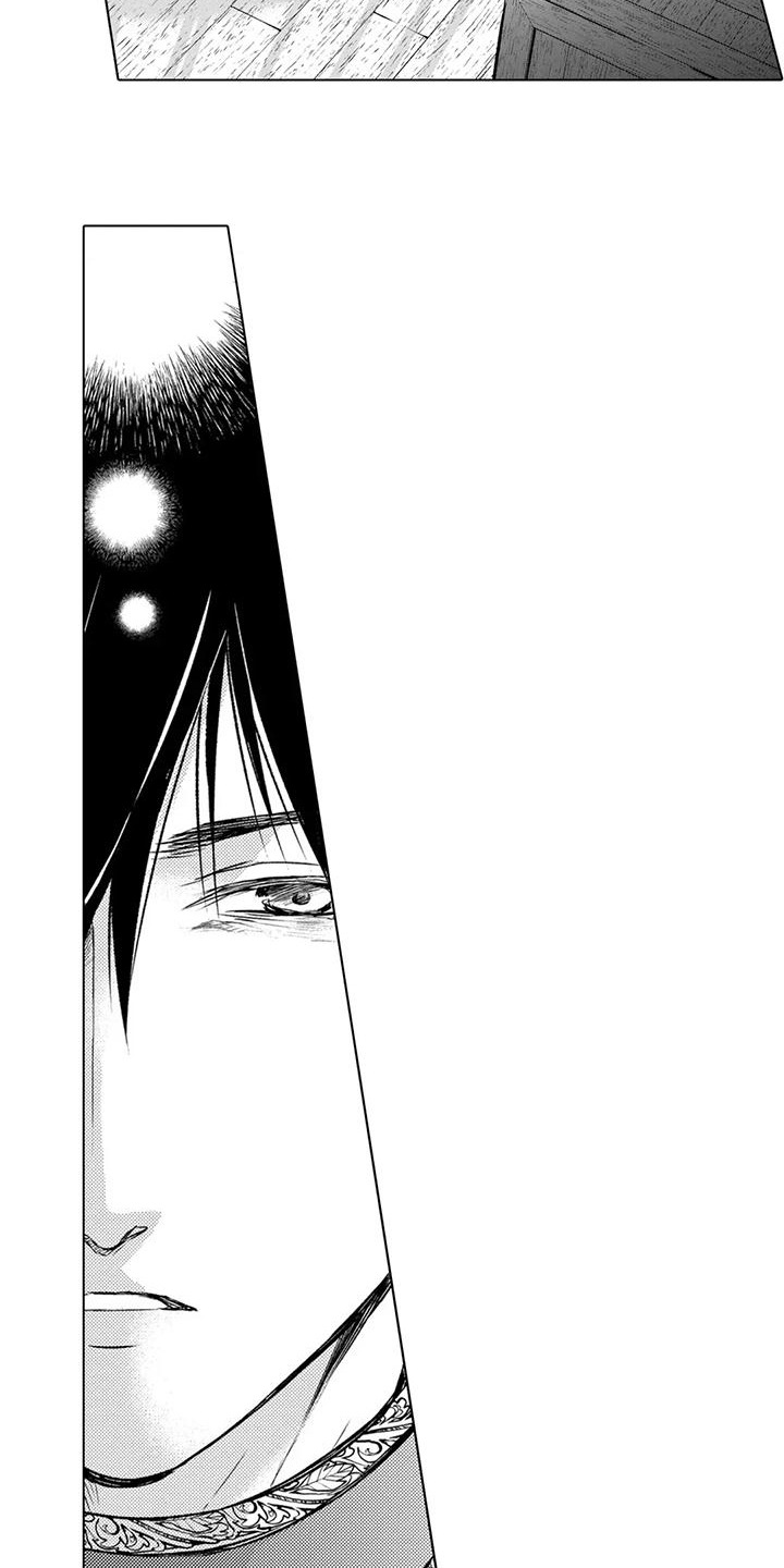 与龙同行配兵漫画,第1话1图