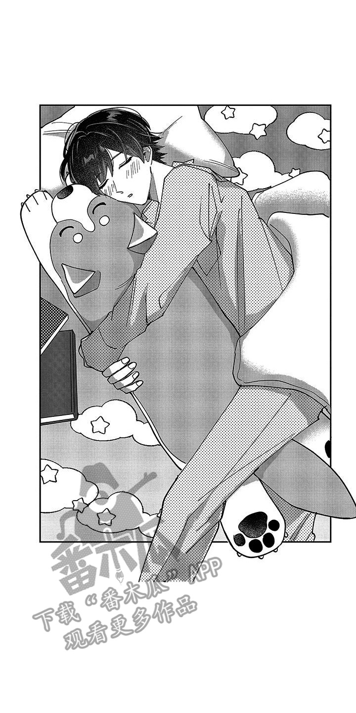 我的男友非人类漫画,第11话1图