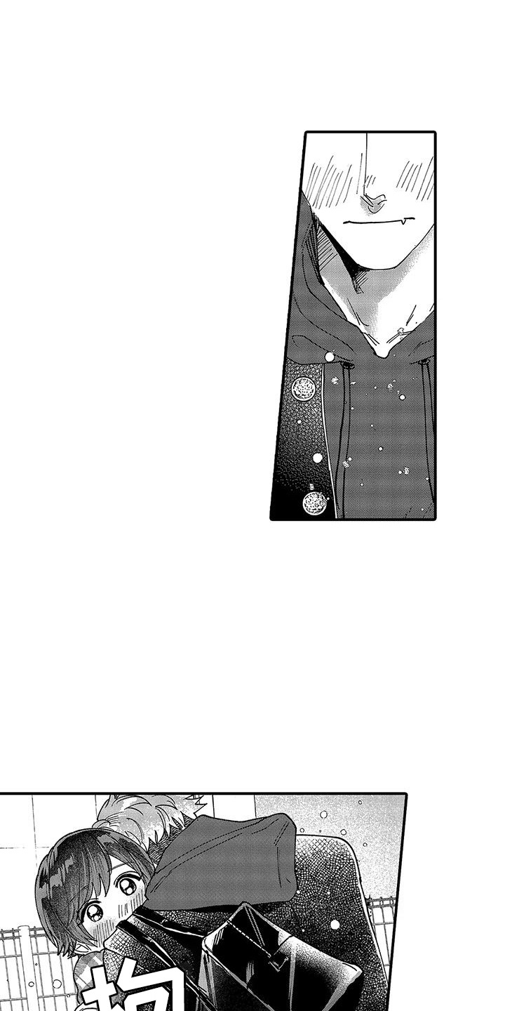 我的男友是校霸漫画,第10话1图