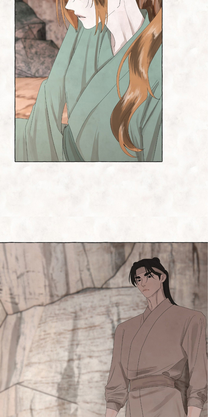 熊据虎跱漫画,第6话2图