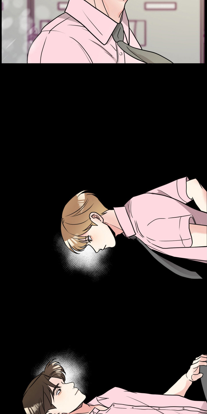 我的热血青年漫画,第11话2图