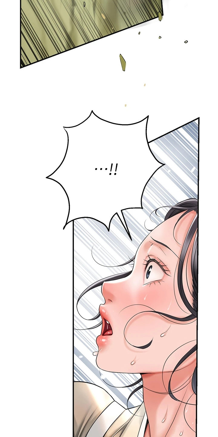 指尖群芳漫画,第13话2图