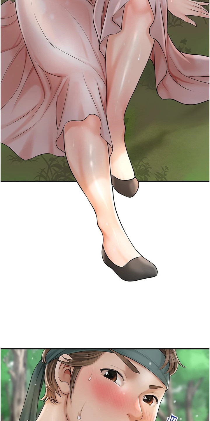 指尖群芳漫画,第15话2图