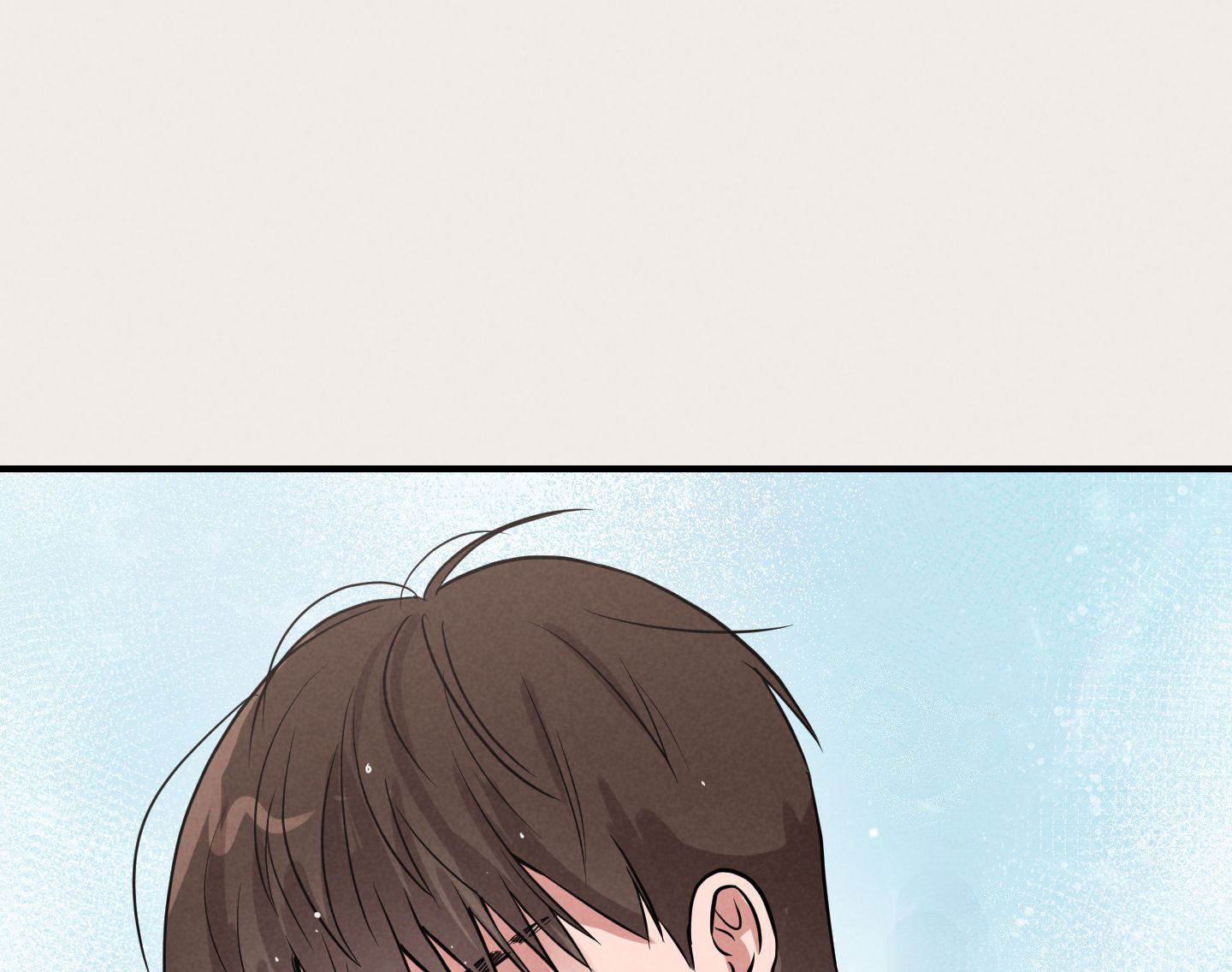 青春报告漫画,第1话1图