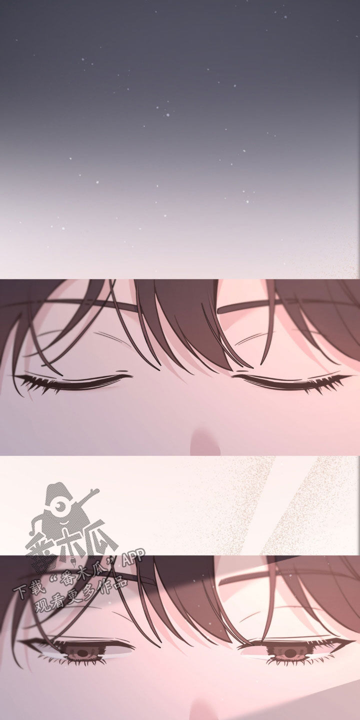 天使圣痕漫画,第48话1图