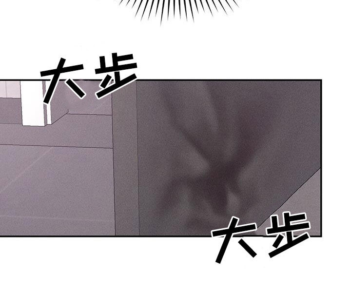 男友成双漫画,第47话2图