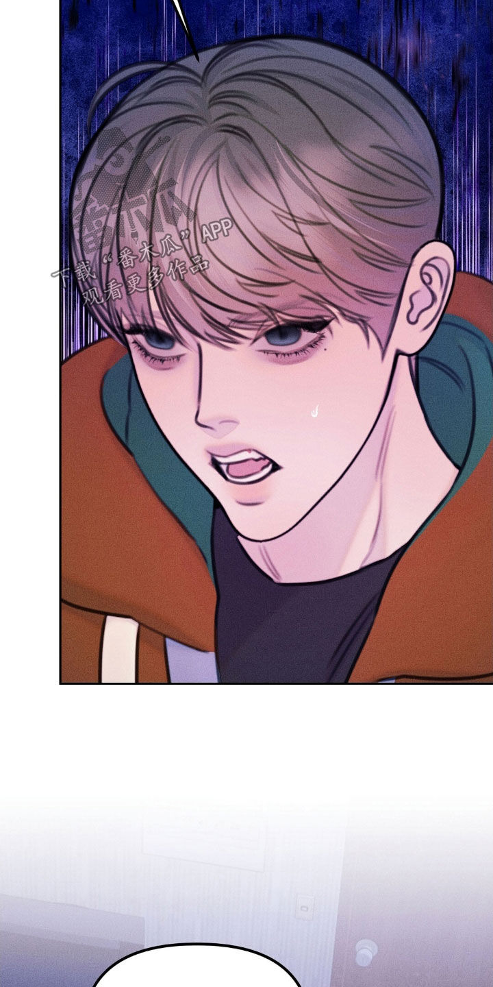 男友成双漫画,第74话2图