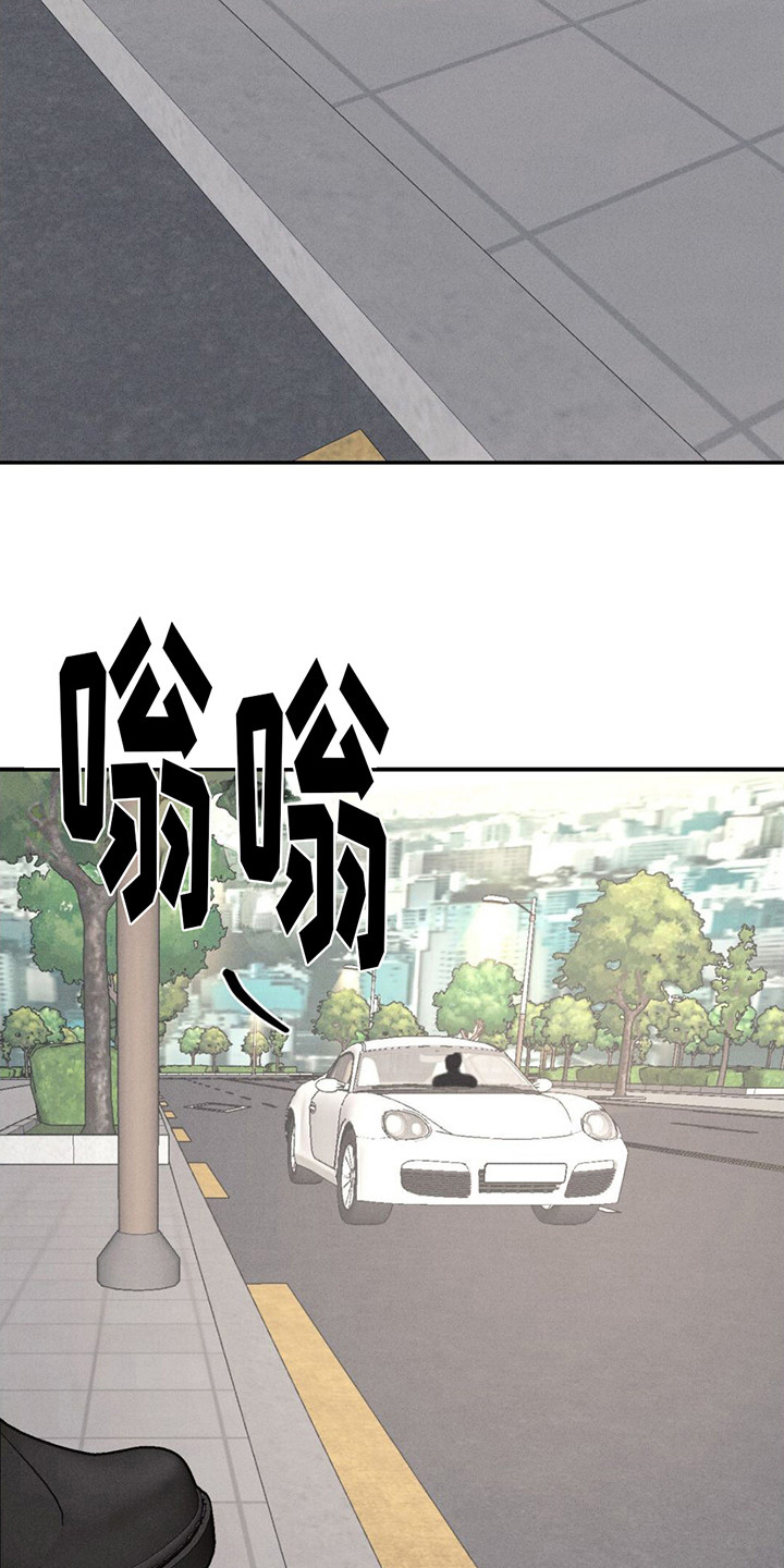 男友成双漫画,第19话2图