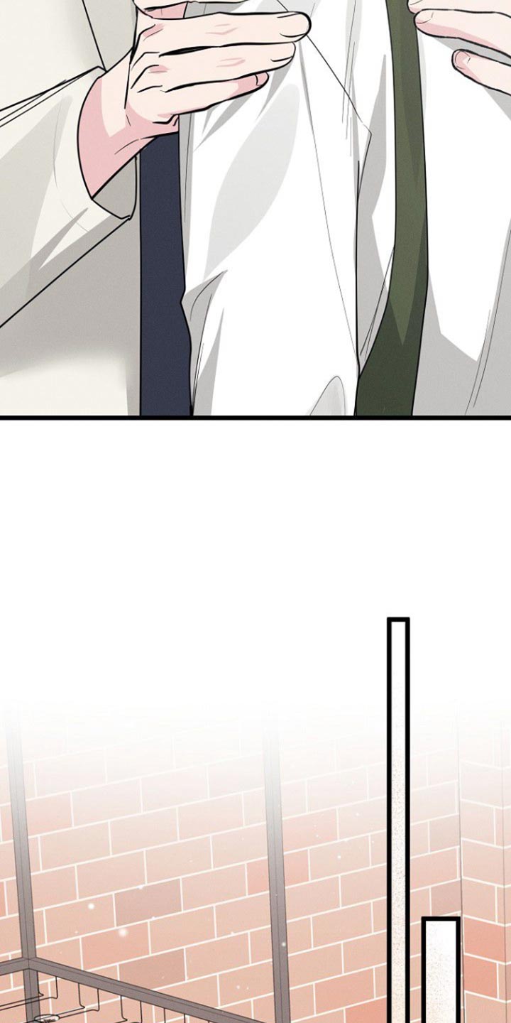 特殊教育漫画,第59话2图