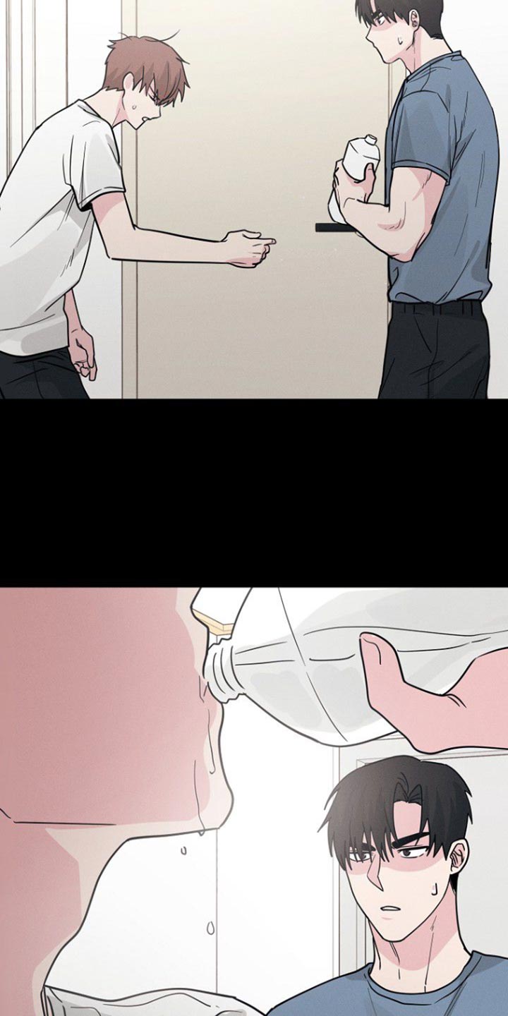 特殊买家漫画,第48话1图