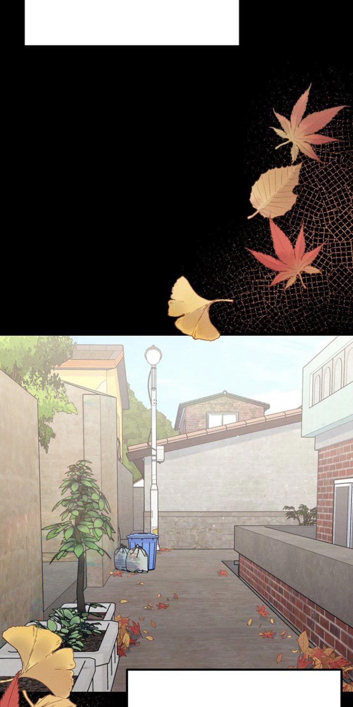 特殊买家漫画,第49话1图