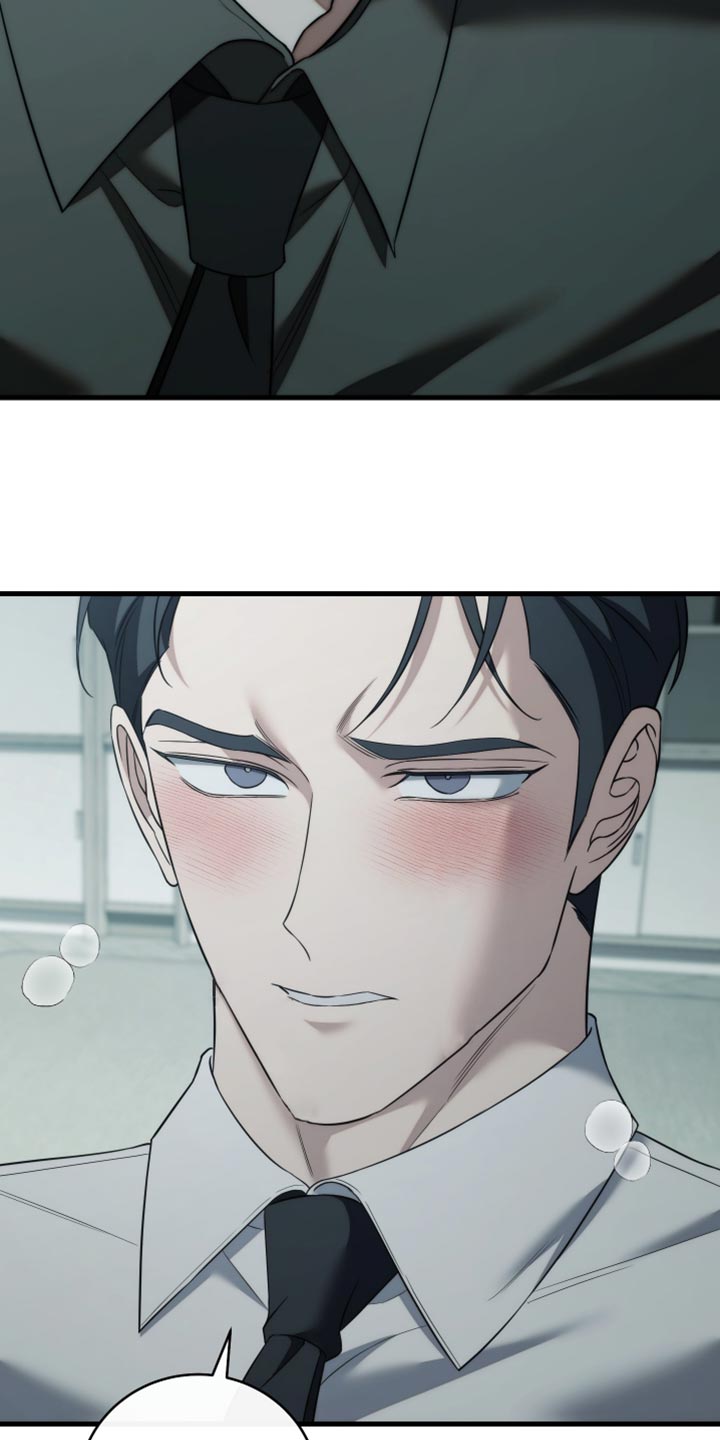 强制霸控漫画,第109话2图