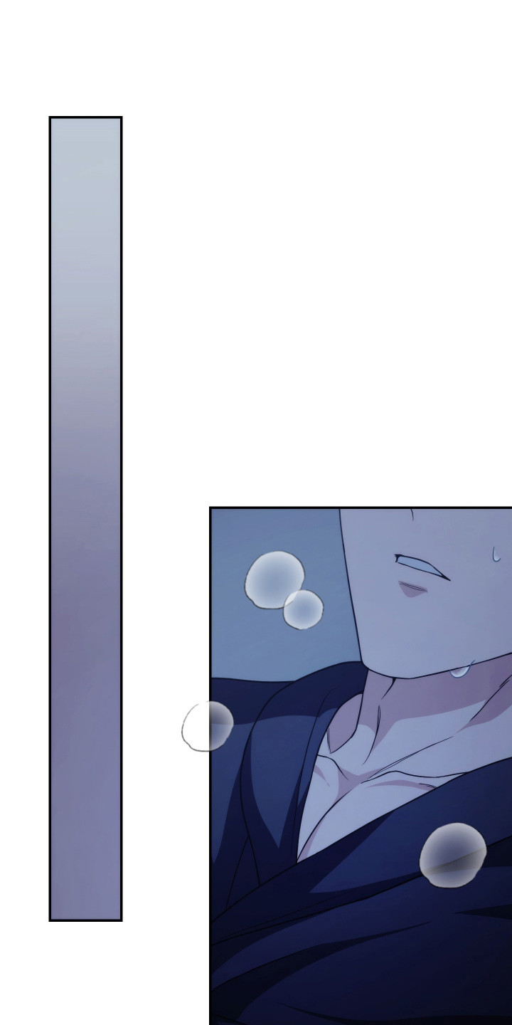 强制霸控漫画,第56话2图