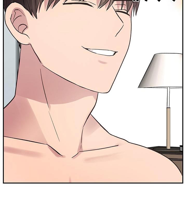 齐齐的新生活漫画,第40话1图