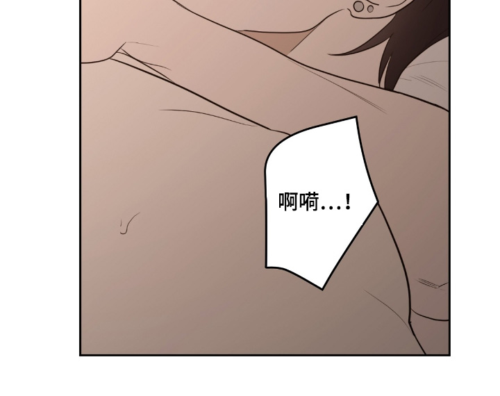 闪耀宝石手机简笔画漫画,第50话1图