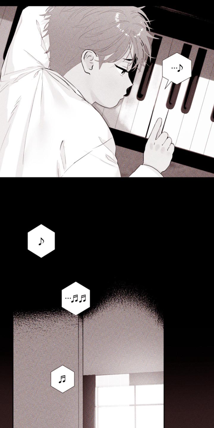 反向输出中国宝藏歌手漫画,第23话2图