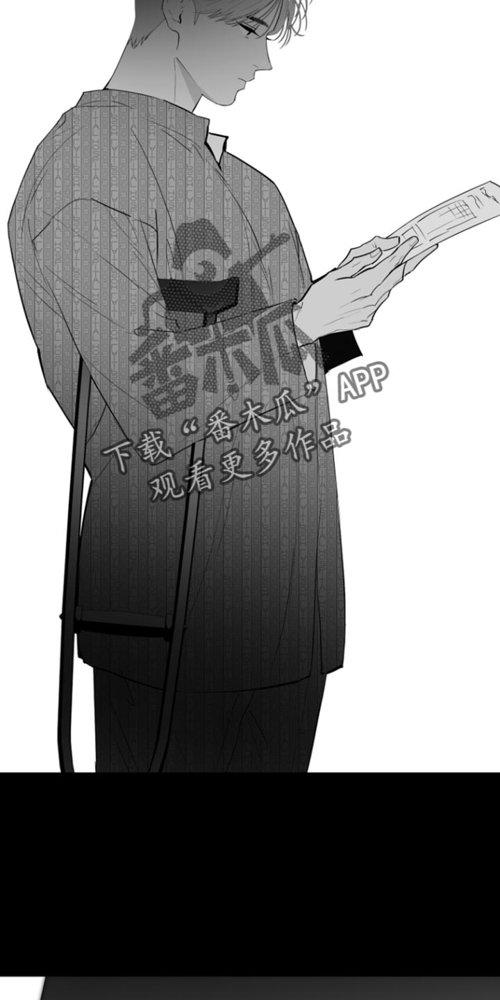 反向占据漫画,第38话2图