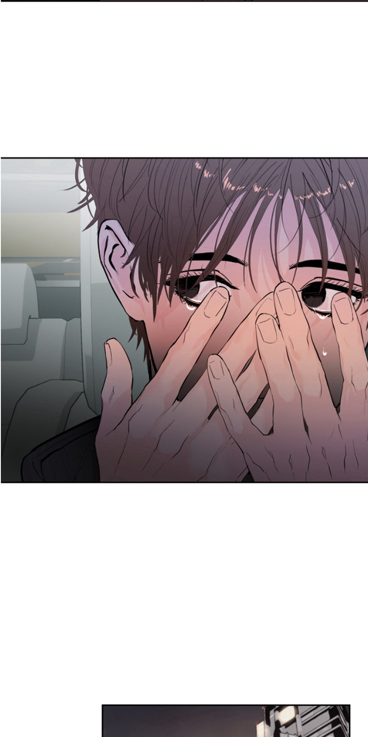 反向输出中国宝藏歌手漫画,第4话2图