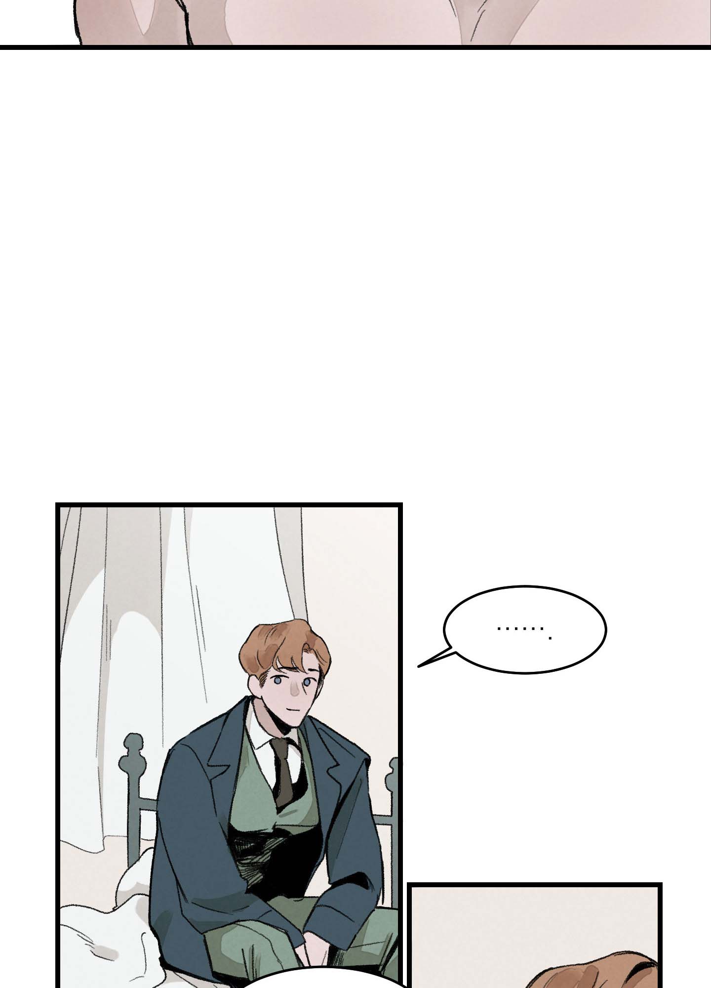 幸福花园又名纤细的爱在线观看漫画,第2话1图