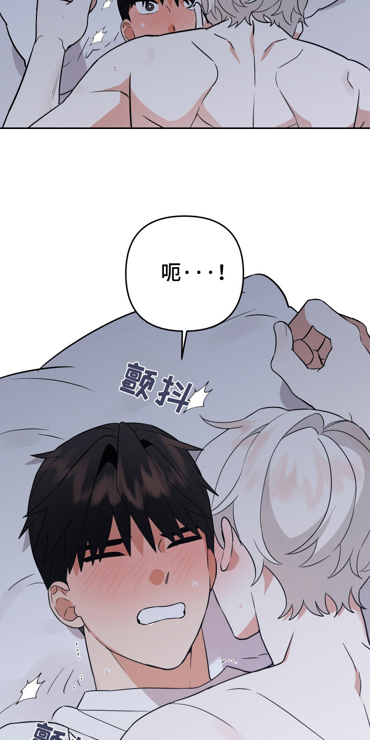 我亲爱的法医小姐漫画,第15话1图