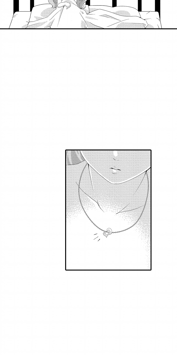 我的特别诉求漫画,第12话1图