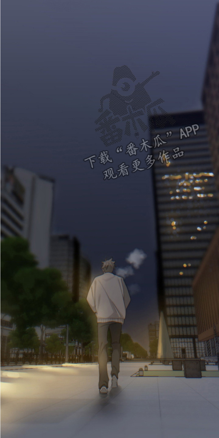 婚礼邂逅漫画,第18话1图