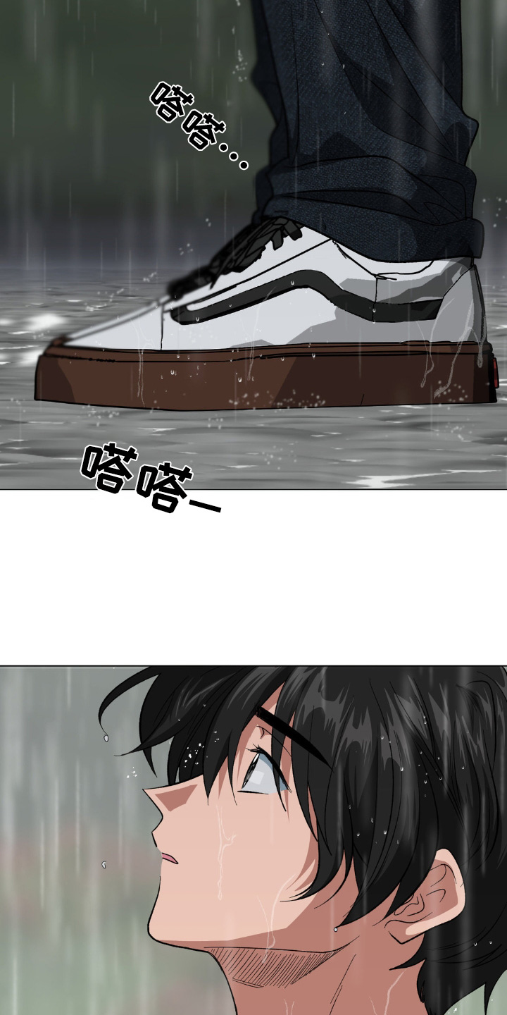 双重诈骗案漫画,第94话2图