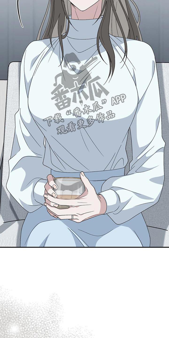 媚俗的美学含义漫画,第37话1图