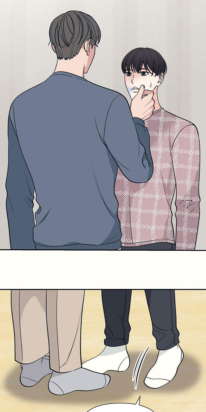 初恋号码漫画,第29话2图