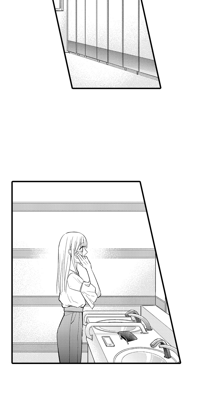 异样的体质漫画,第15话1图
