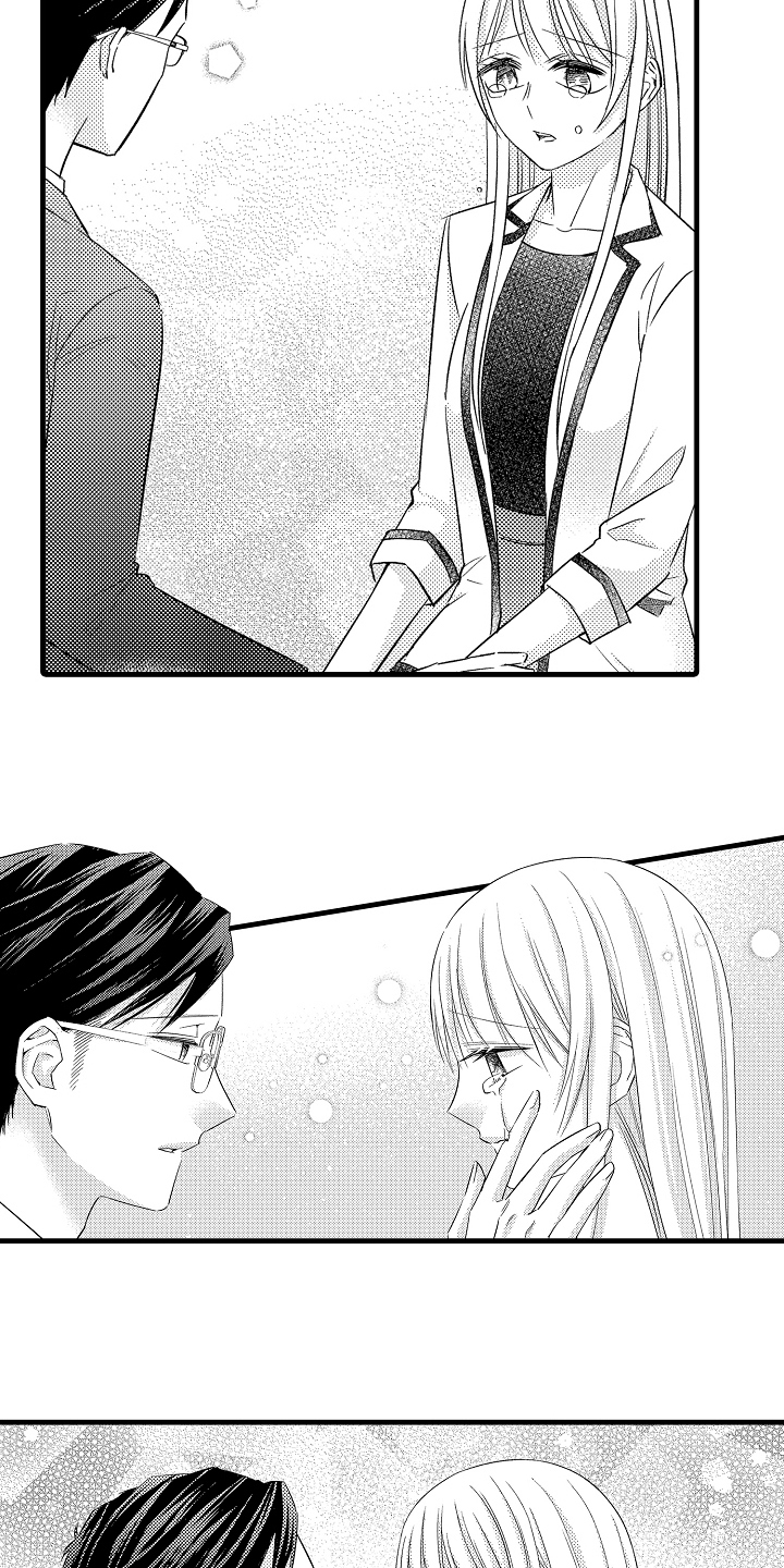 异样的体质漫画,第20话2图