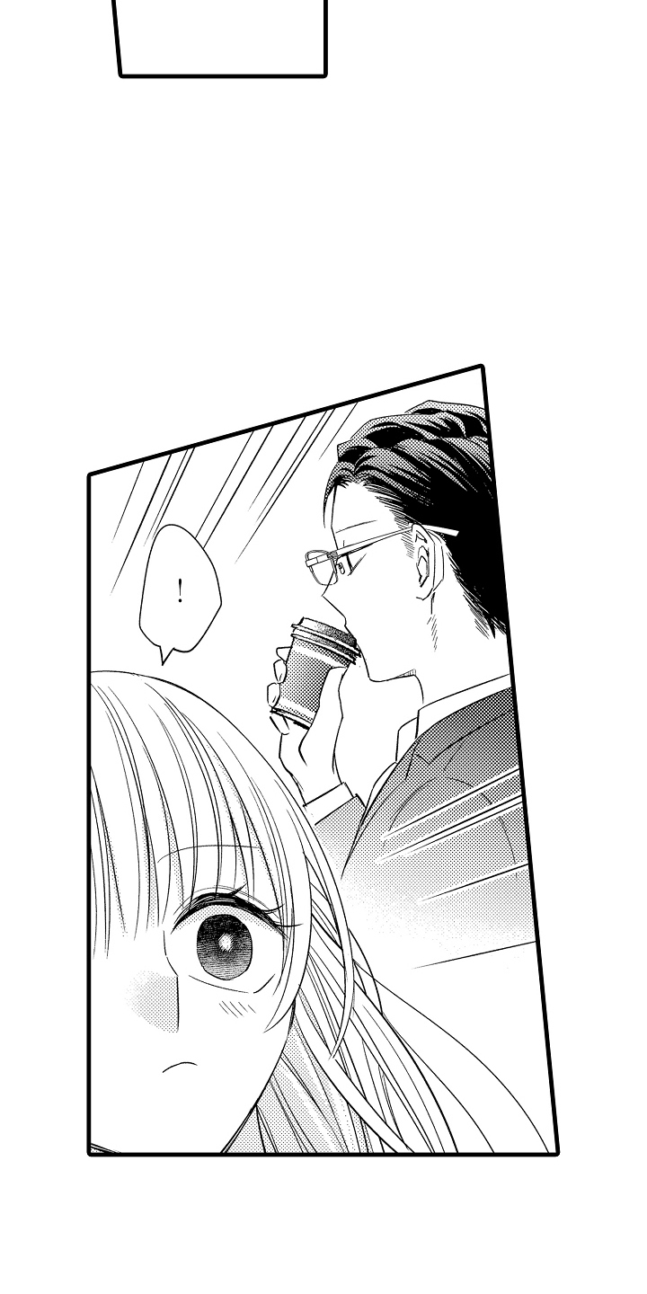 异样的体质漫画,第12话1图