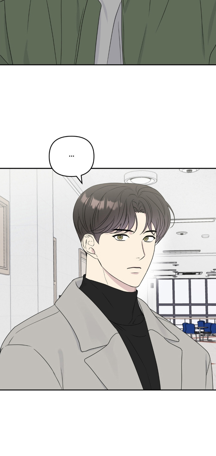 校园真实上课日常漫画,第2话2图