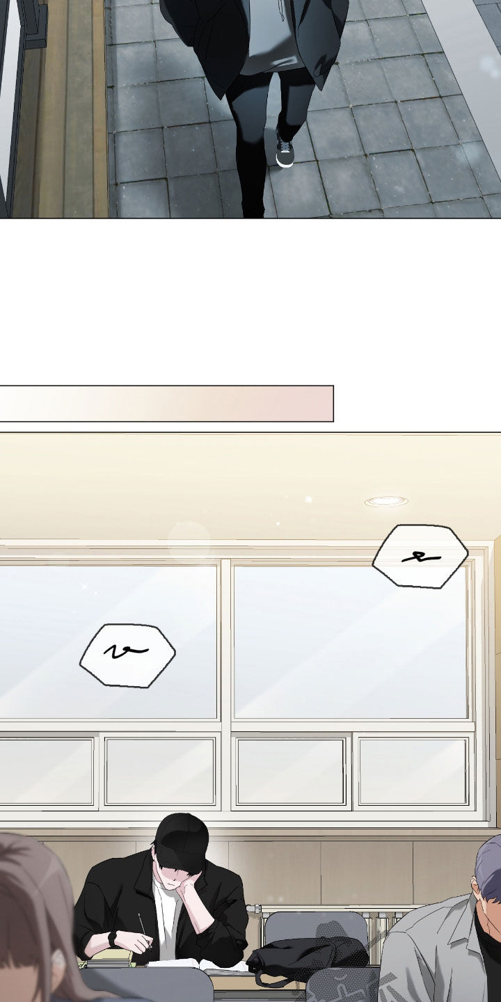 是我太可爱吗漫画,第15话2图