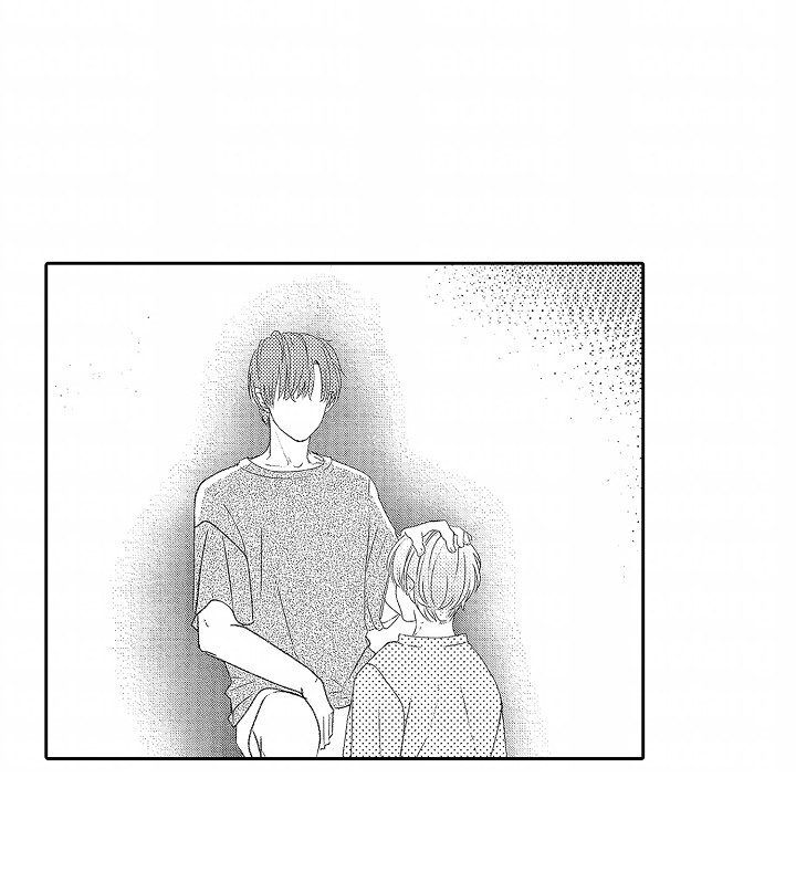 你的软弱充满谎言漫画,第20话2图