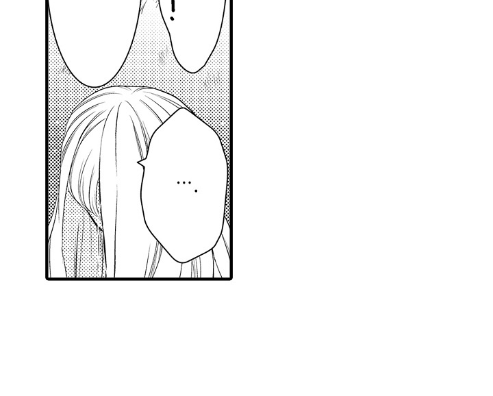 美酒与运动搭配漫画,第2话2图