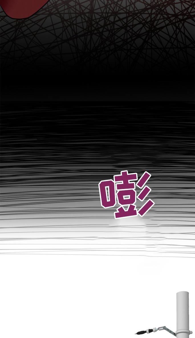 触碰你的内心漫画在哪看漫画,第49话1图