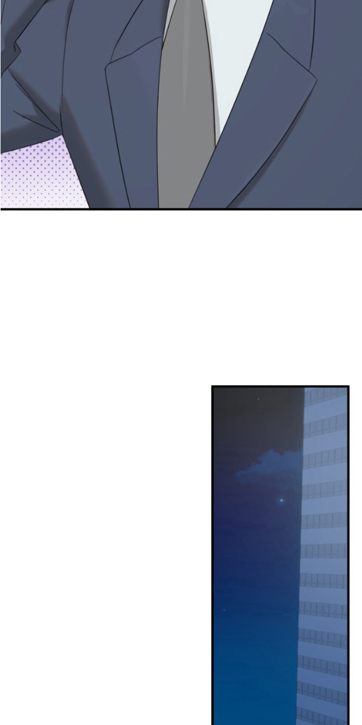 周三的情书吉他弹唱漫画,第10话1图