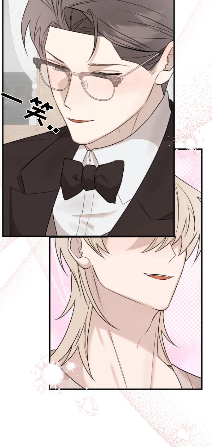 周三的情书吉他弹唱漫画,第51话2图